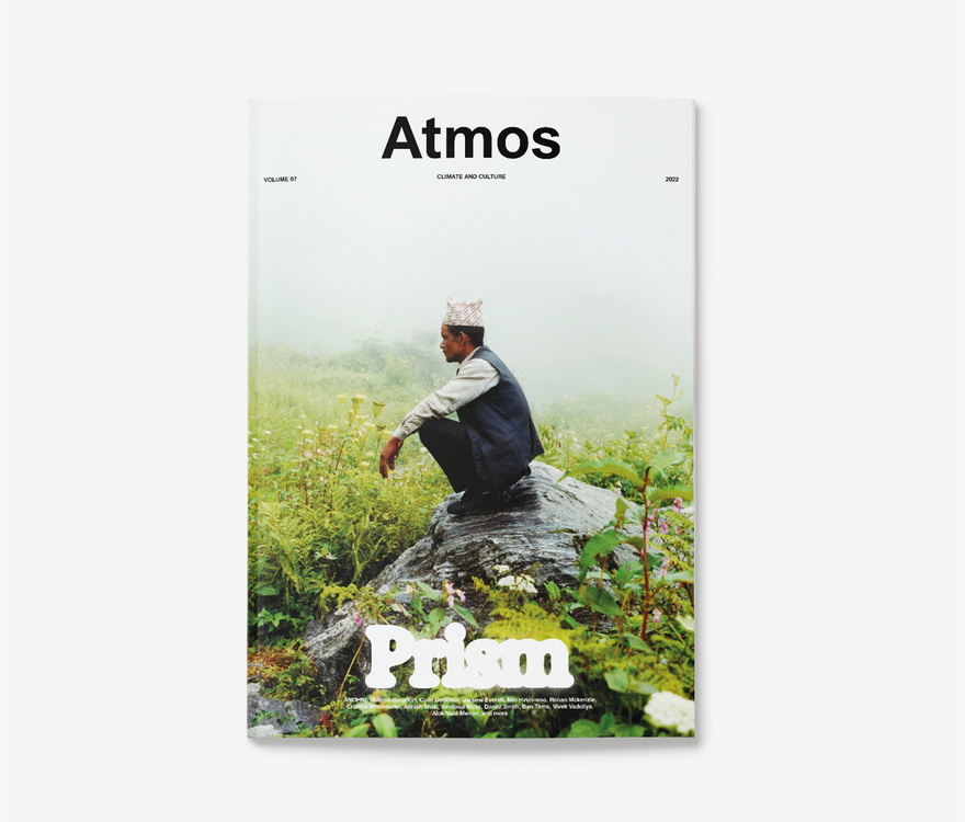 files/Atmos3.png