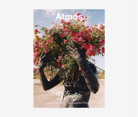 Atmos Magazine